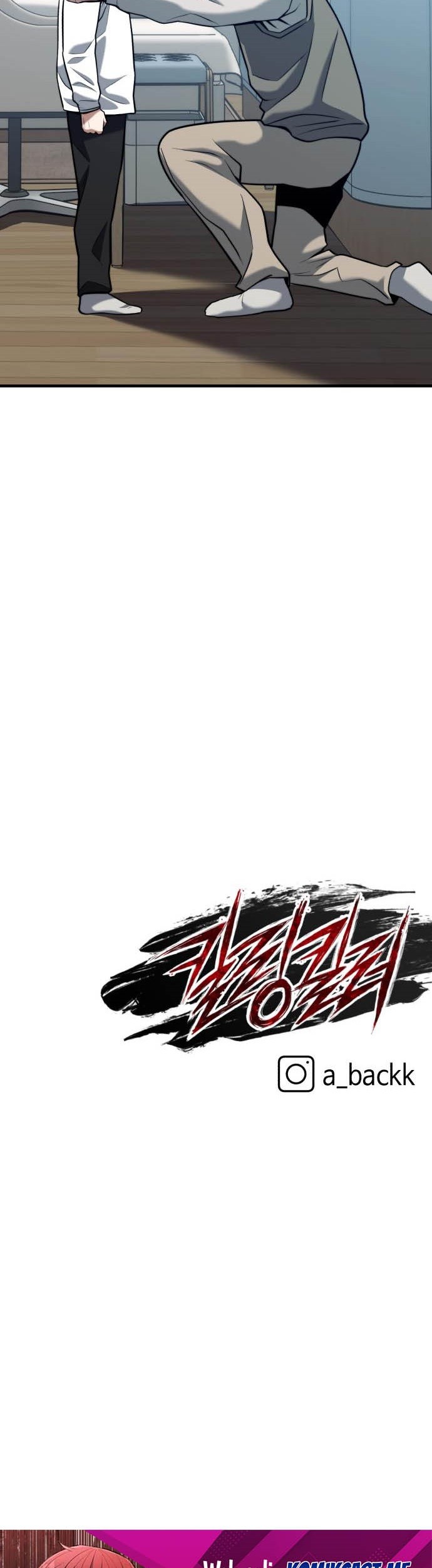 Killing Killer Chapter 17 - halaman 90
