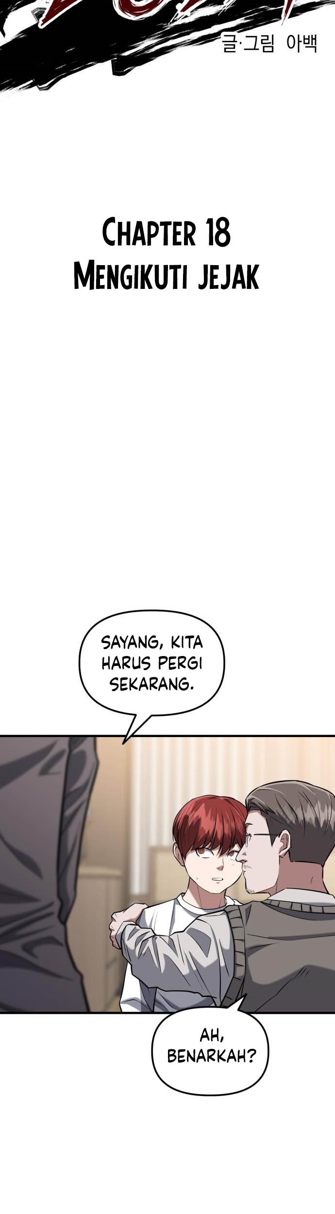 Killing Killer Chapter 18 - halaman 10