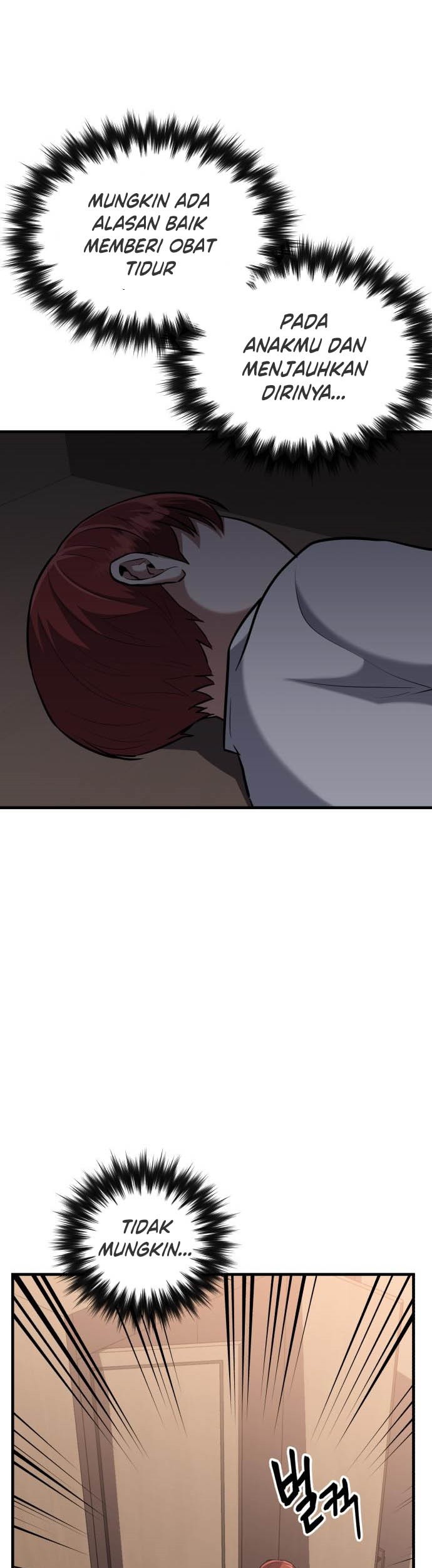 Killing Killer Chapter 18 - halaman 32