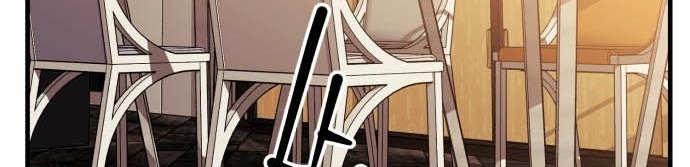 Killing Killer Chapter 18 - halaman 77