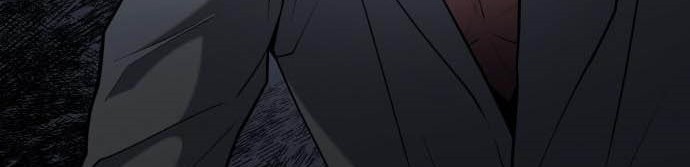Killing Killer Chapter 18 - halaman 83