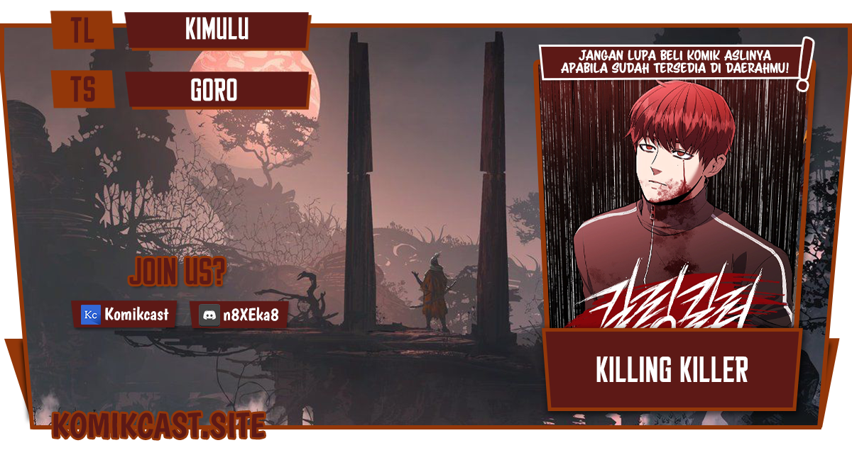 Killing Killer Chapter 19 - halaman 1