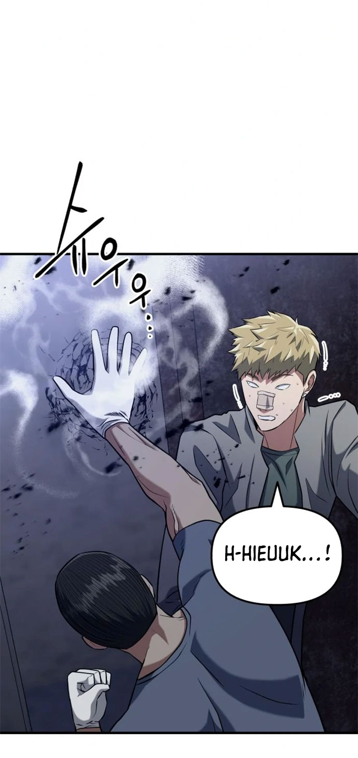 Killing Killer Chapter 19 - halaman 19
