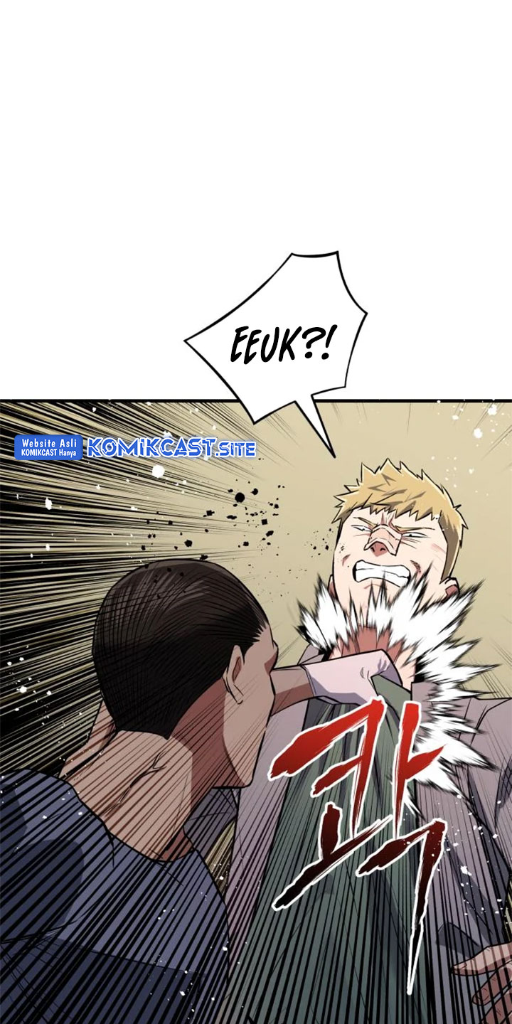 Killing Killer Chapter 19 - halaman 26