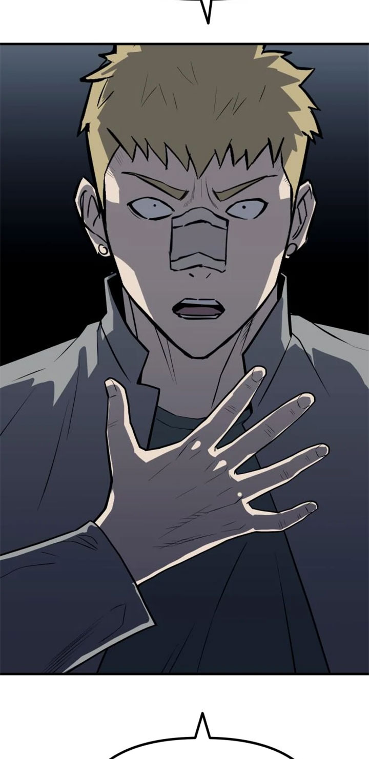 Killing Killer Chapter 19 - halaman 65