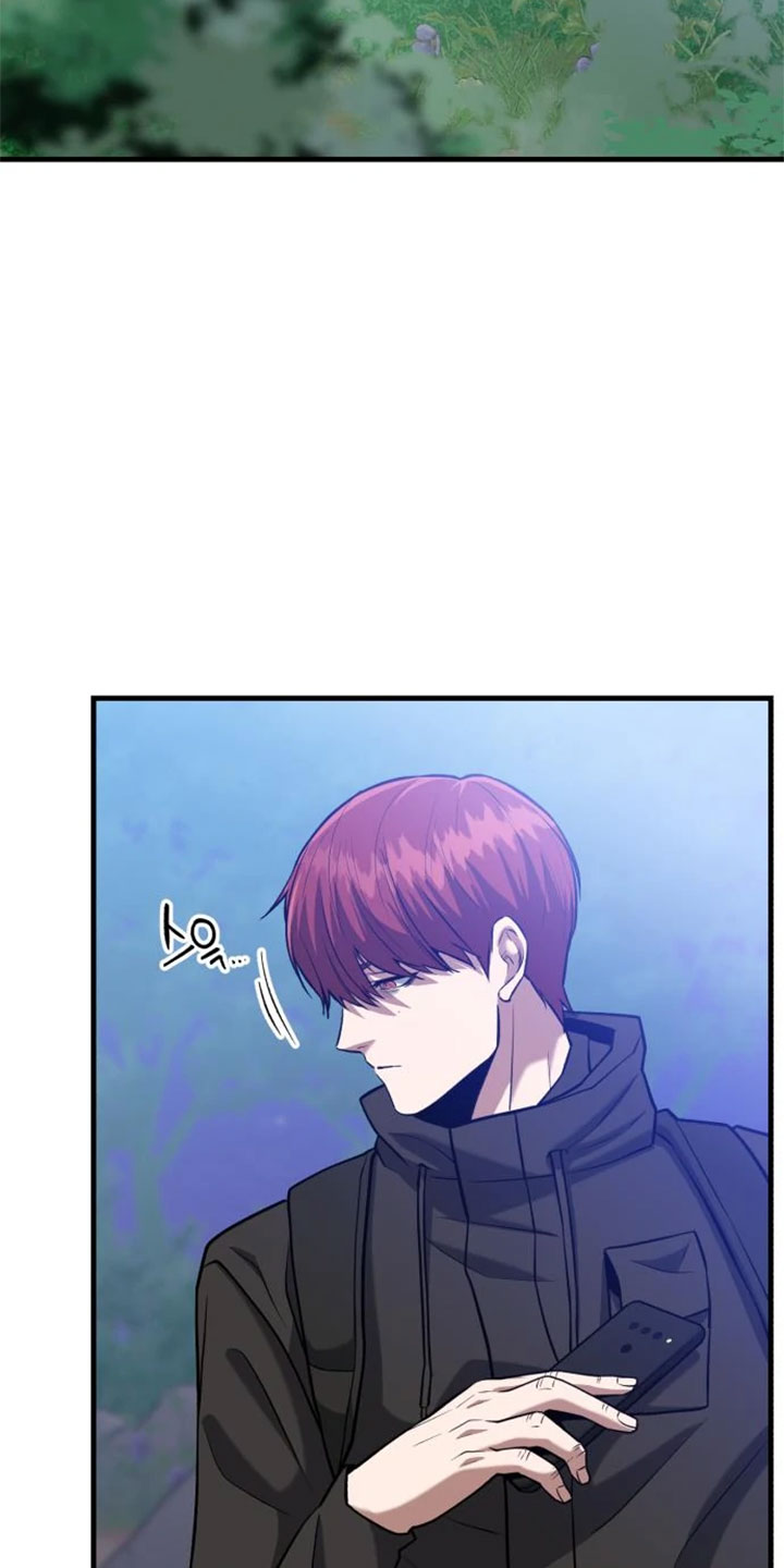Killing Killer Chapter 19 - halaman 70