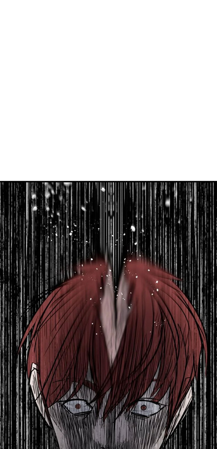 Killing Killer Chapter 19 - halaman 74