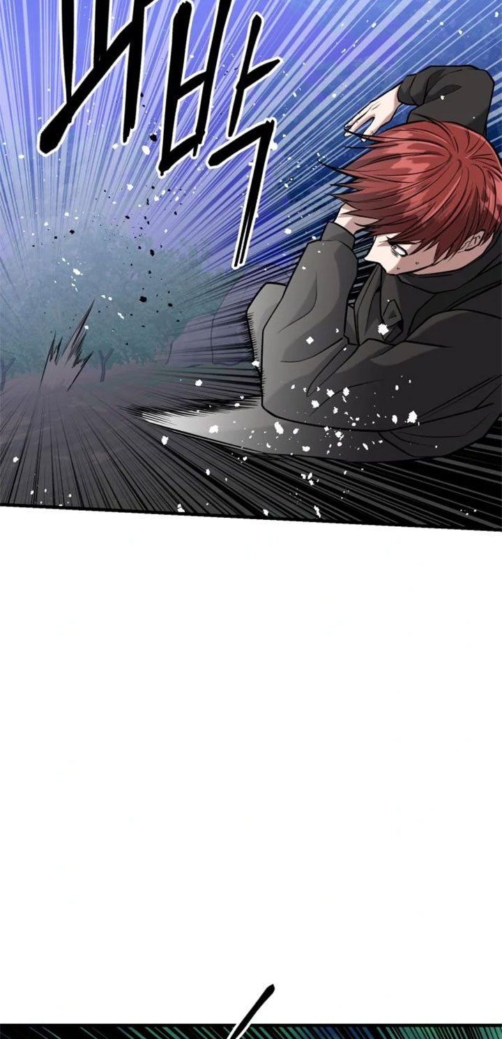 Killing Killer Chapter 19 - halaman 76