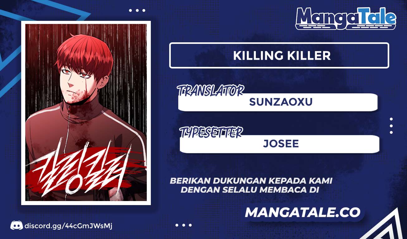 Killing Killer Chapter 2 - halaman 1