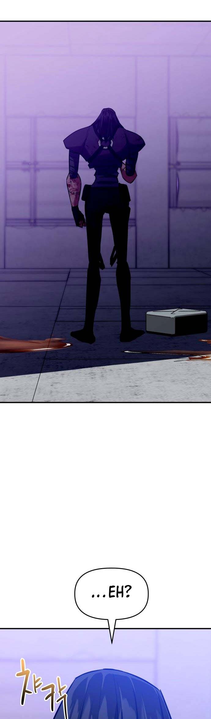 Killing Killer Chapter 2 - halaman 108