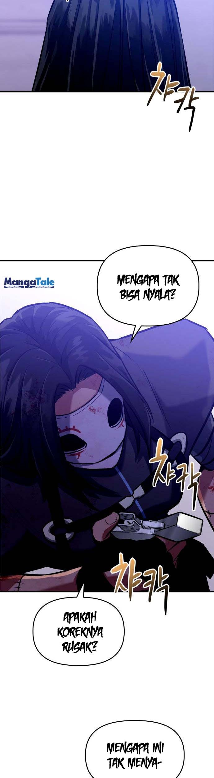 Killing Killer Chapter 2 - halaman 109