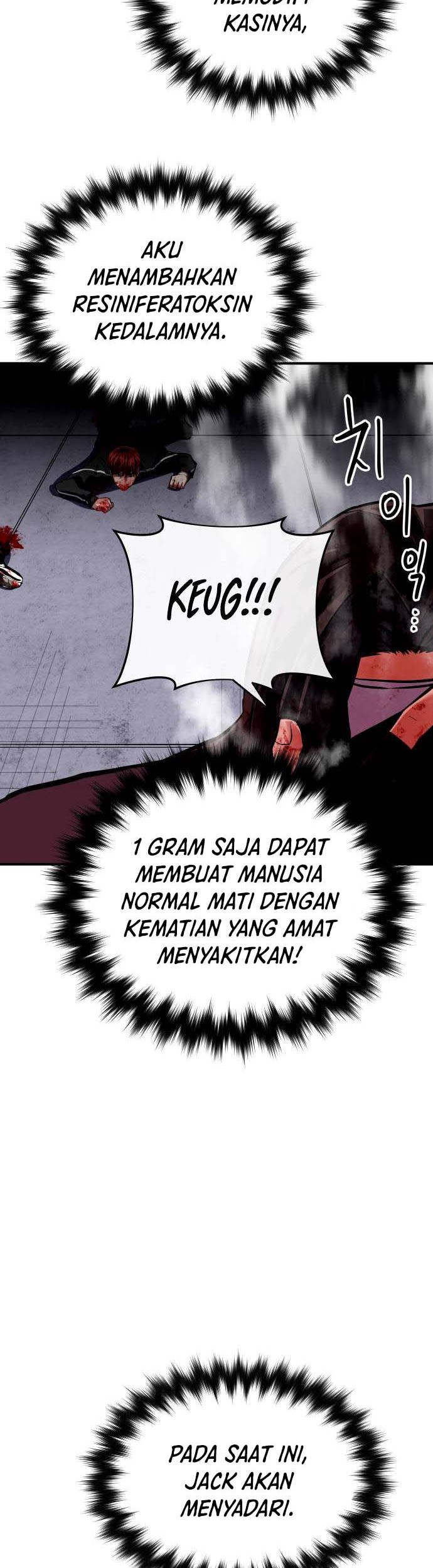 Killing Killer Chapter 2 - halaman 116