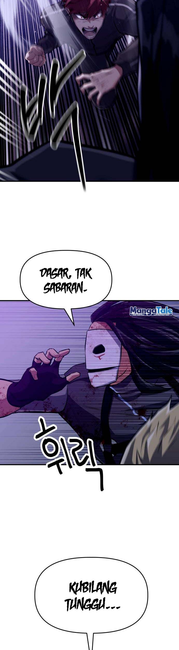 Killing Killer Chapter 2 - halaman 33