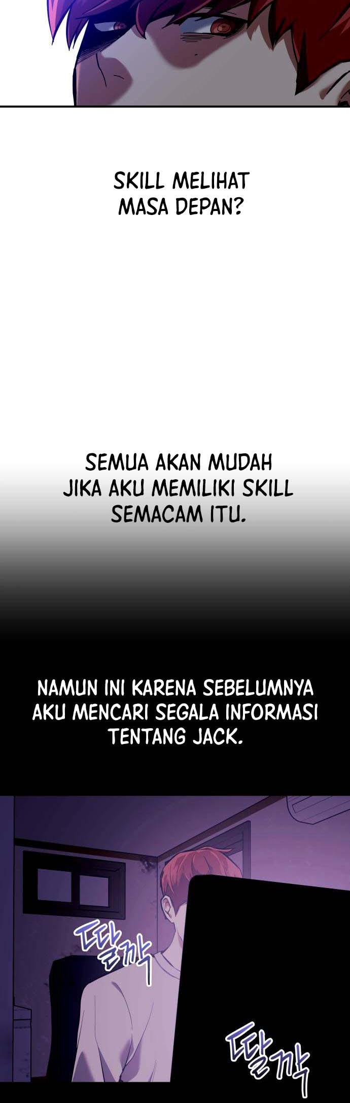 Killing Killer Chapter 2 - halaman 50