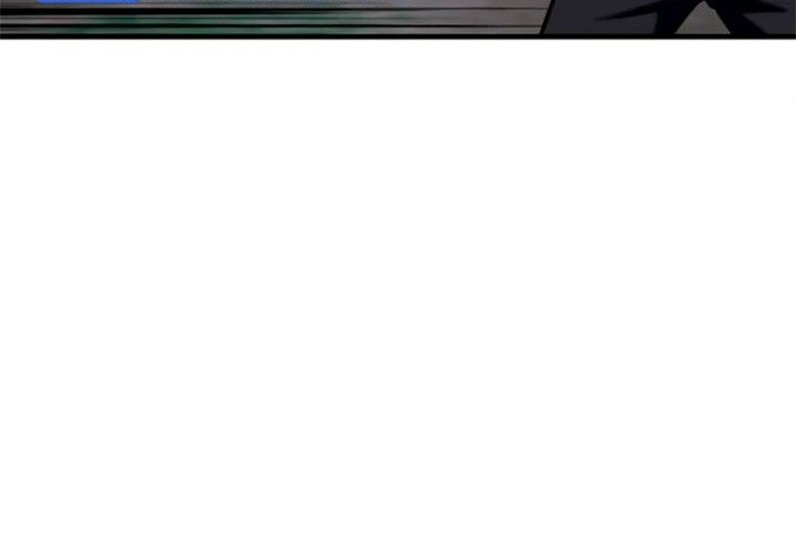 Killing Killer Chapter 20 - halaman 11