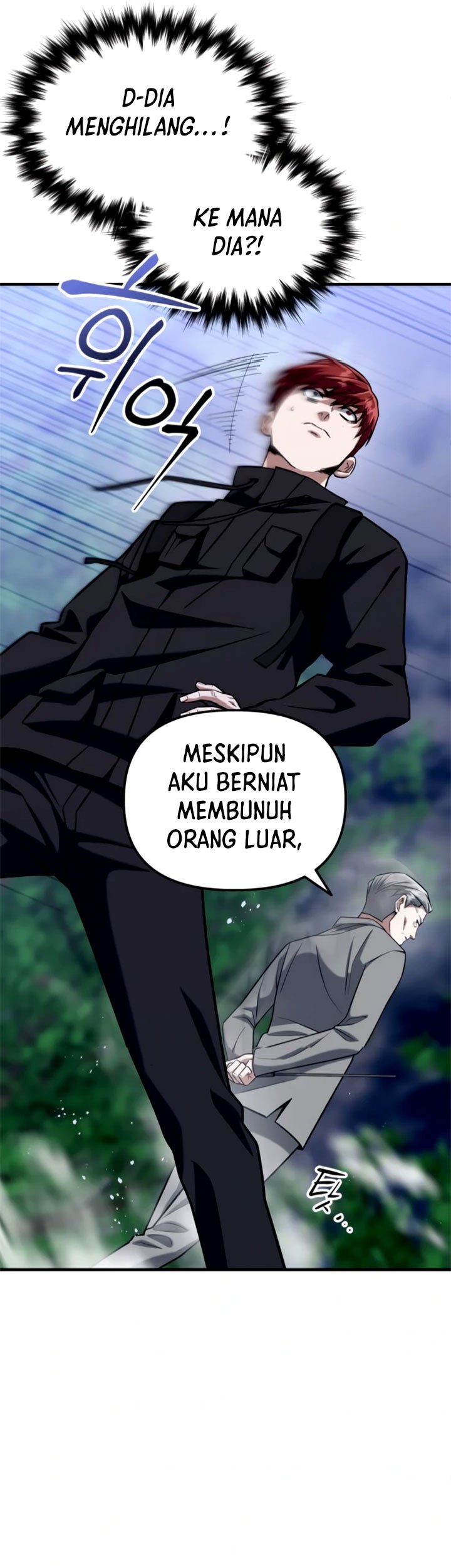 Killing Killer Chapter 20 - halaman 12