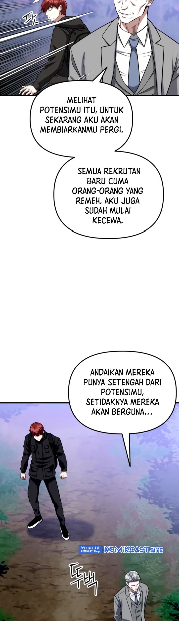 Killing Killer Chapter 20 - halaman 14
