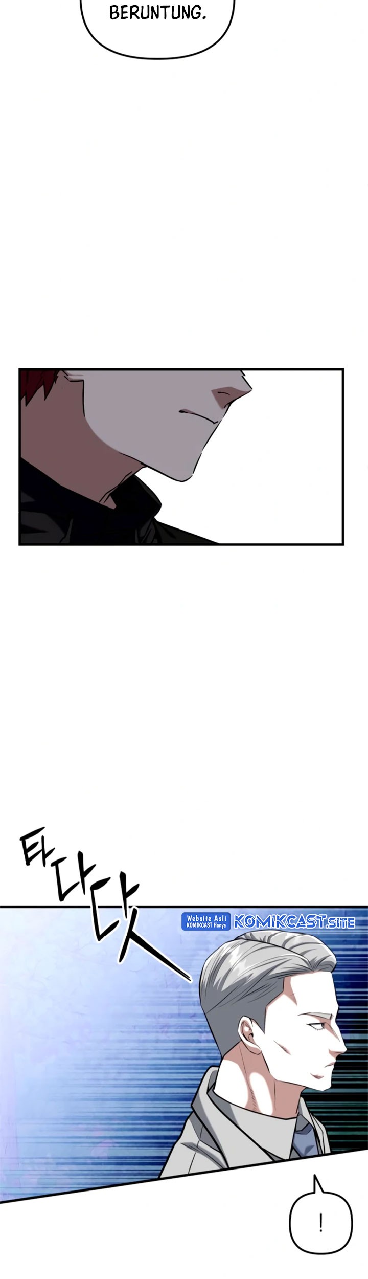 Killing Killer Chapter 20 - halaman 16