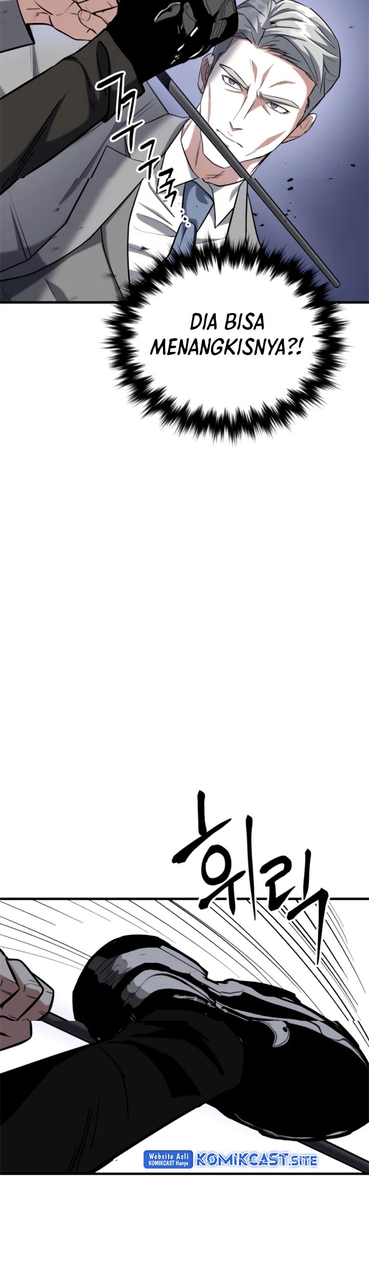 Killing Killer Chapter 20 - halaman 20
