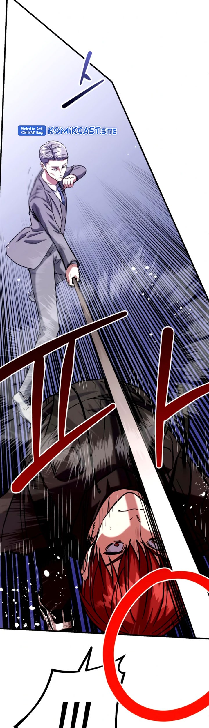 Killing Killer Chapter 20 - halaman 26