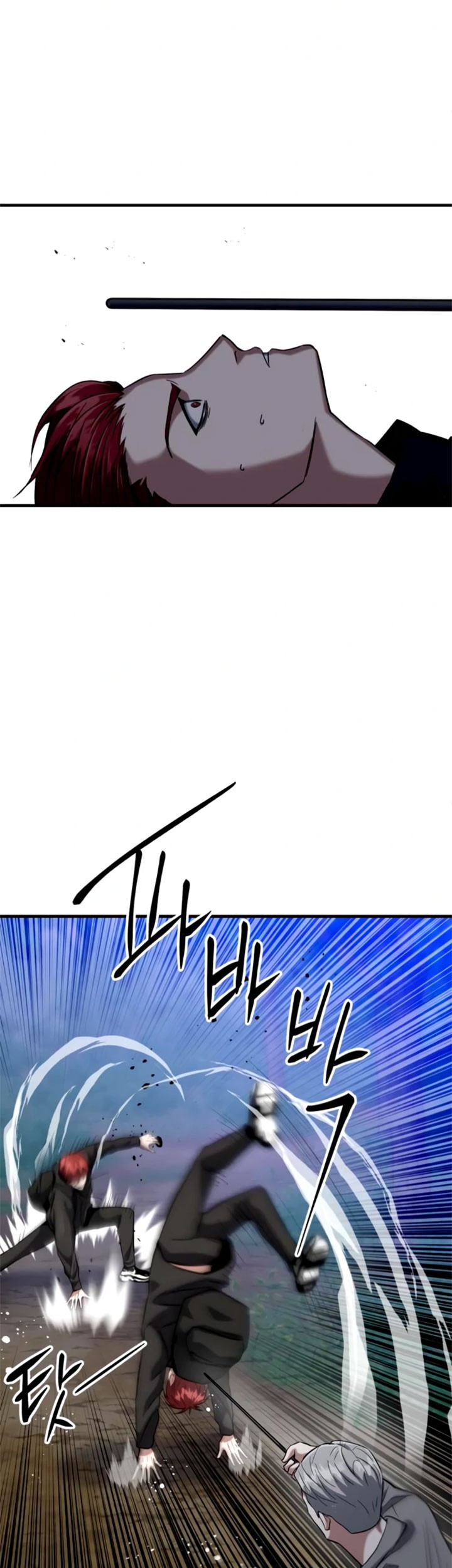 Killing Killer Chapter 20 - halaman 28
