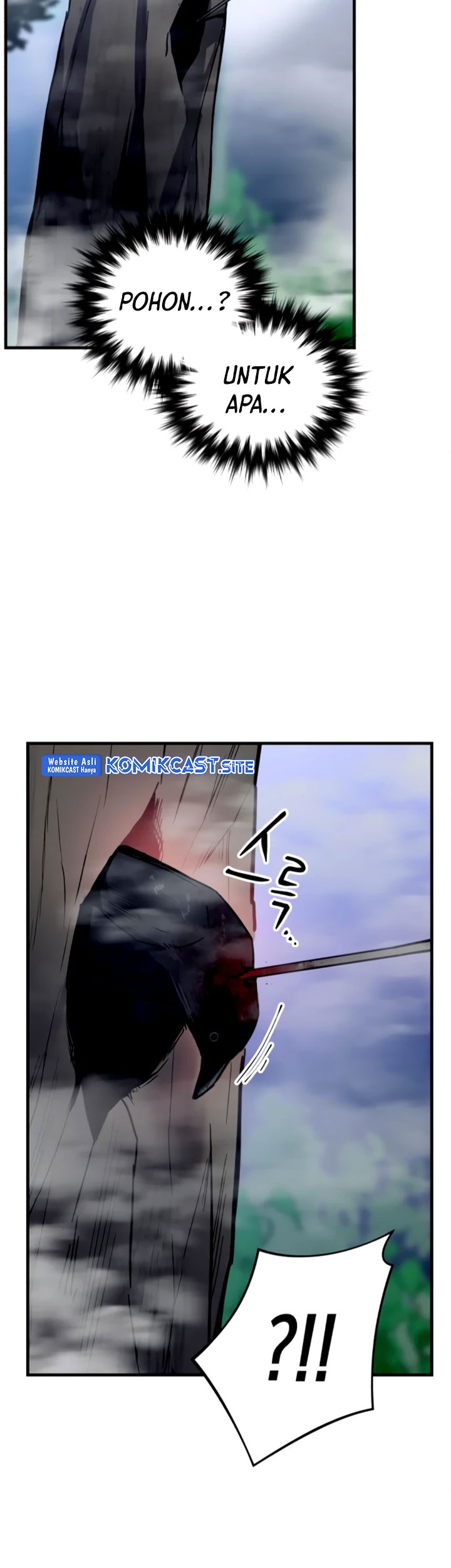 Killing Killer Chapter 20 - halaman 40