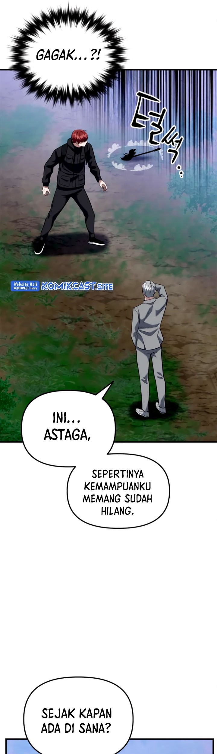 Killing Killer Chapter 20 - halaman 42