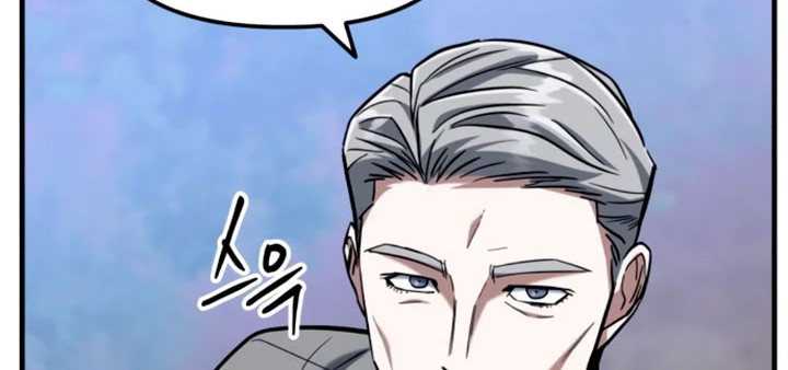 Killing Killer Chapter 20 - halaman 43
