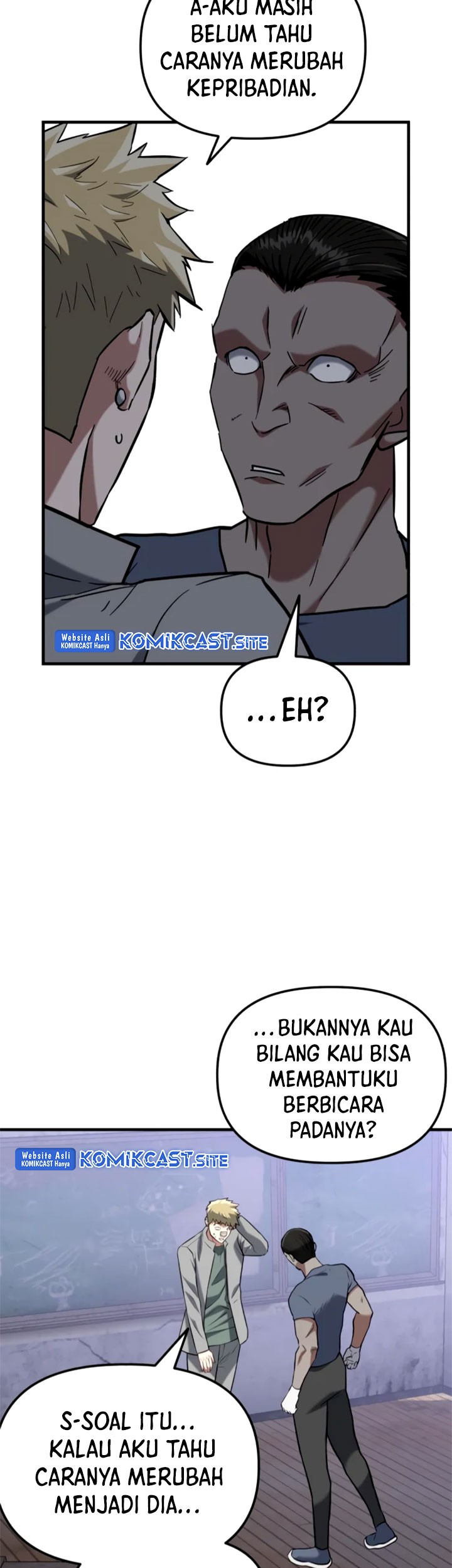 Killing Killer Chapter 20 - halaman 70