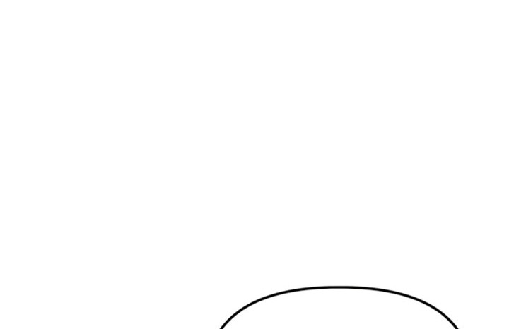 Killing Killer Chapter 20 - halaman 75