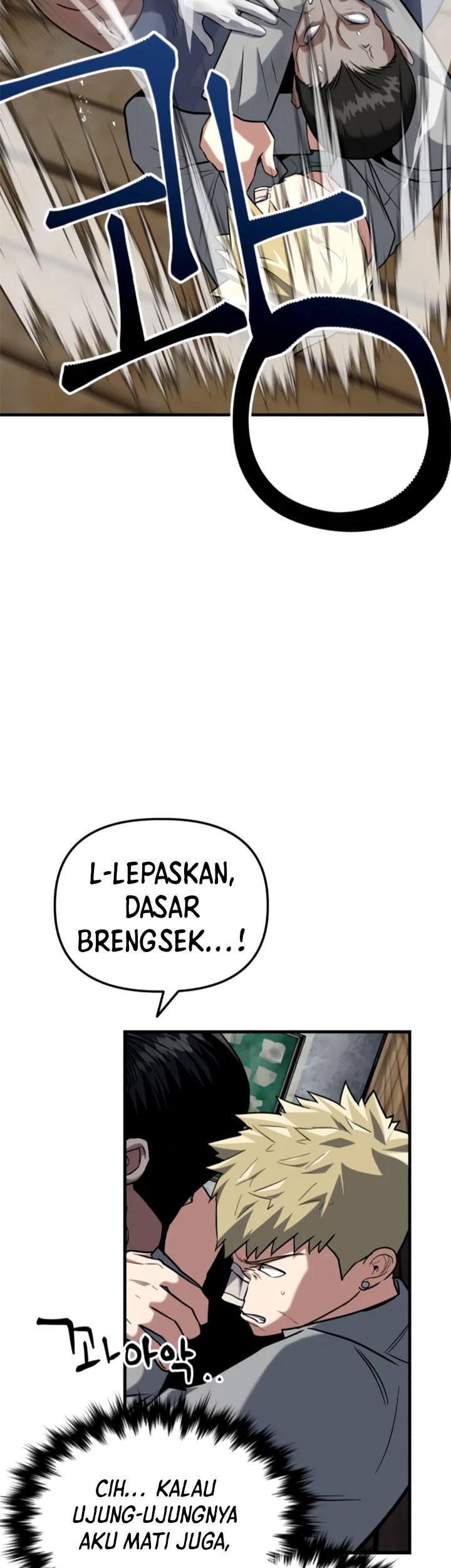 Killing Killer Chapter 20 - halaman 84