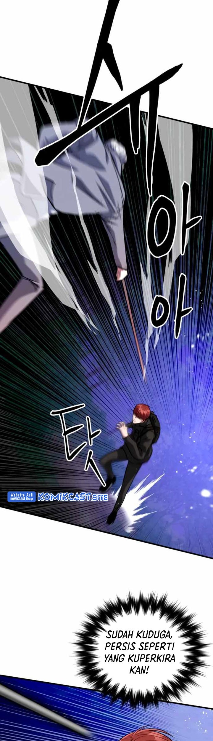 Killing Killer Chapter 21 - halaman 100