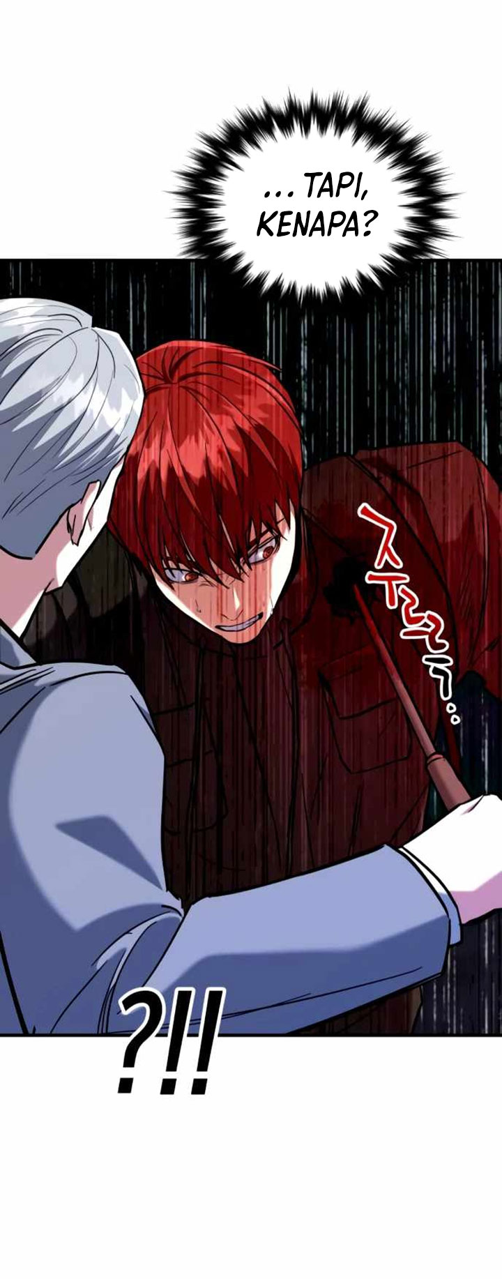 Killing Killer Chapter 21 - halaman 107