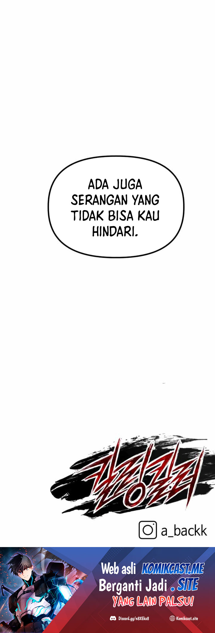 Killing Killer Chapter 21 - halaman 109