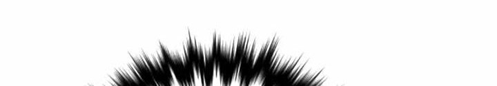 Killing Killer Chapter 21 - halaman 11