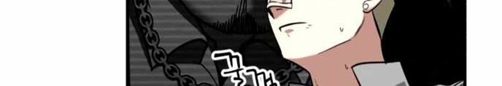 Killing Killer Chapter 21 - halaman 15