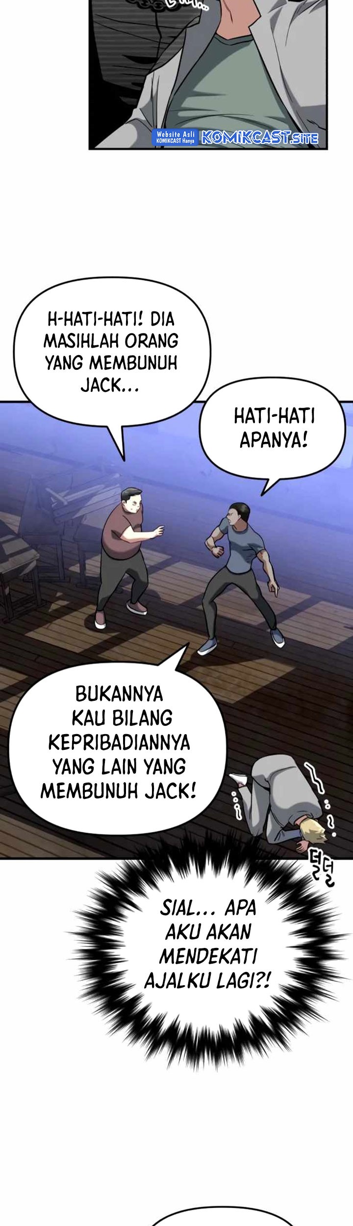 Killing Killer Chapter 21 - halaman 16