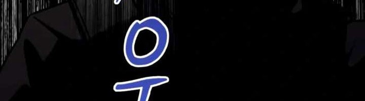 Killing Killer Chapter 21 - halaman 29