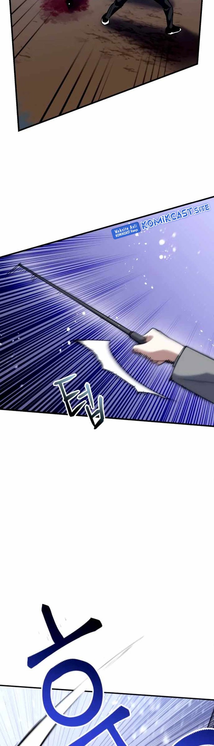Killing Killer Chapter 21 - halaman 36