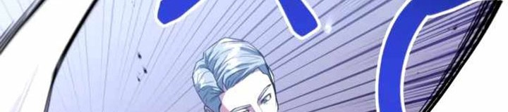 Killing Killer Chapter 21 - halaman 37