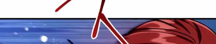 Killing Killer Chapter 21 - halaman 47