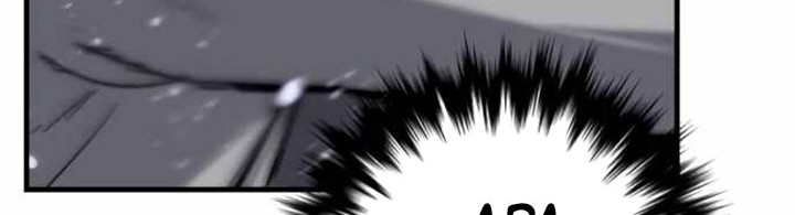 Killing Killer Chapter 21 - halaman 57