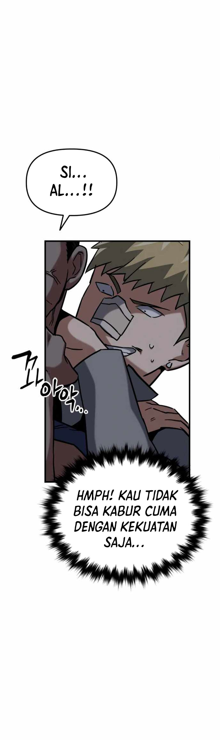 Killing Killer Chapter 21 - halaman 7