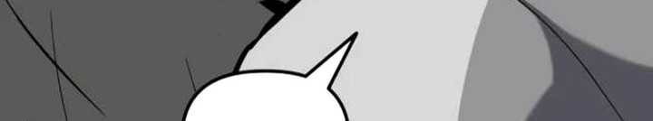Killing Killer Chapter 21 - halaman 71