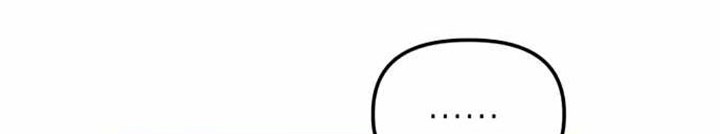 Killing Killer Chapter 21 - halaman 77