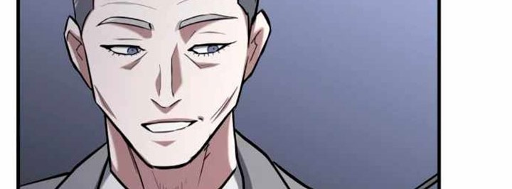 Killing Killer Chapter 21 - halaman 85