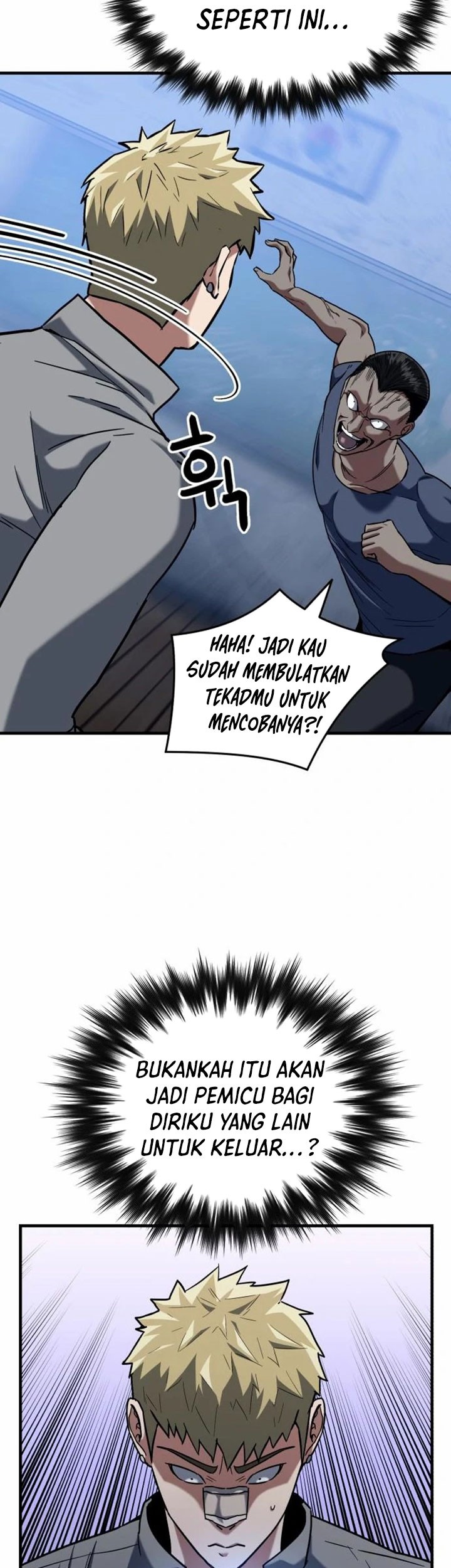 Killing Killer Chapter 22 - halaman 12