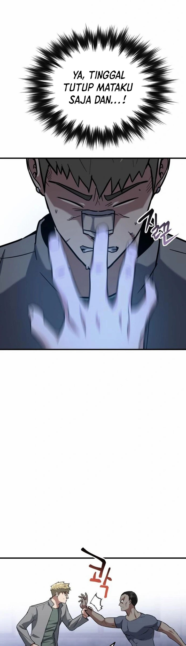 Killing Killer Chapter 22 - halaman 14