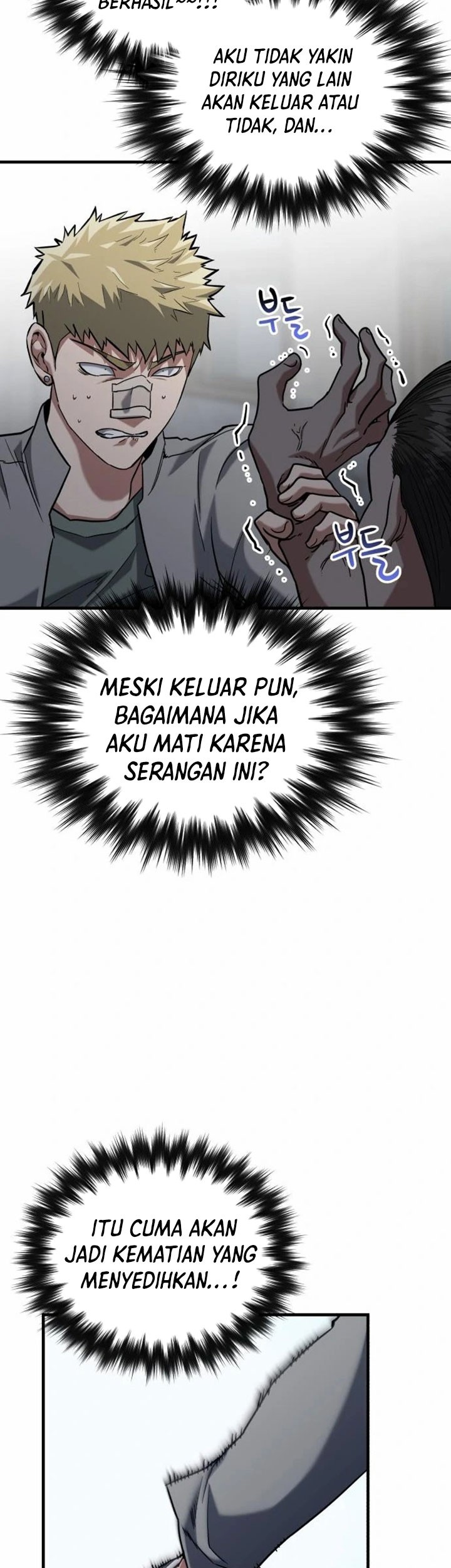 Killing Killer Chapter 22 - halaman 16