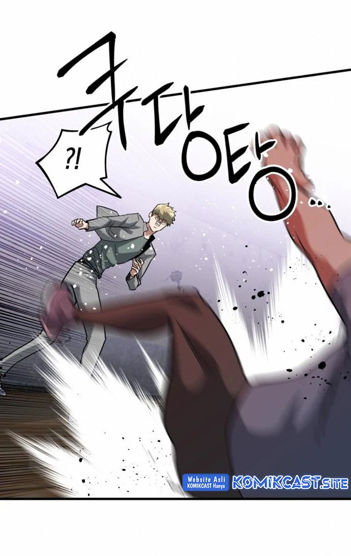 Killing Killer Chapter 22 - halaman 19